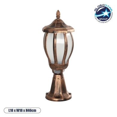 GloboStar® VERDI 203-0235 Vintage Επιδαπέδιο Φωτιστικό Φαναράκι Μονόφωτο 1 x E27 IP44 Χάλκινο & Διάφανο Πλαστικό - Μ18 x Π18 x Υ46cm